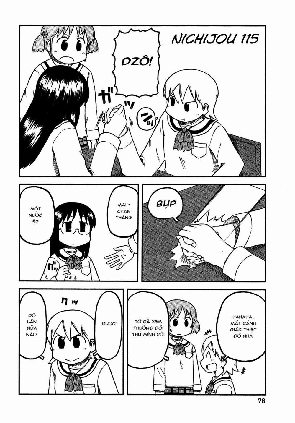 Nichijou 115 trang 0