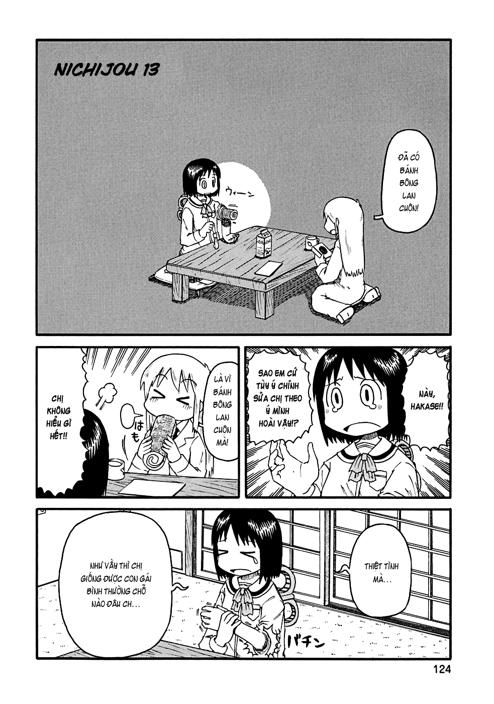 Nichijou 13 trang 3