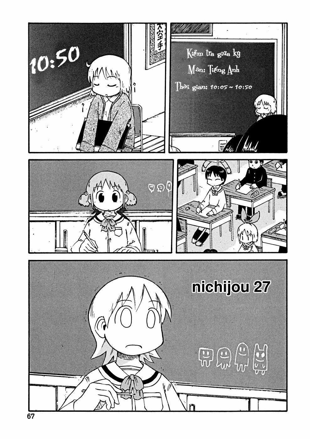 Nichijou 27 trang 0