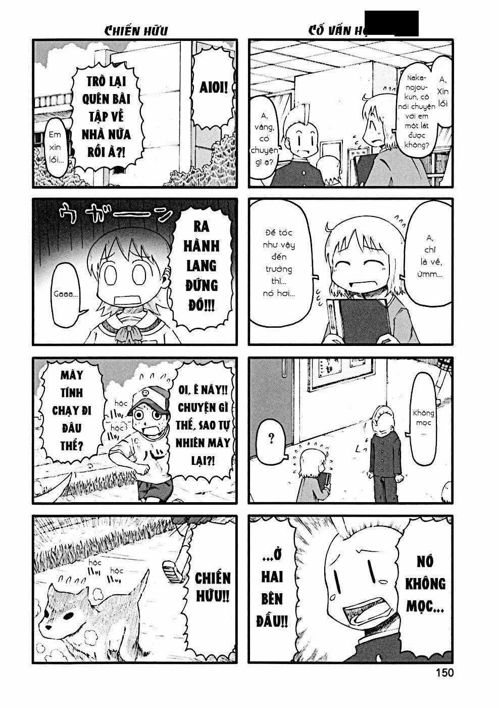 Nichijou 34.1 trang 1