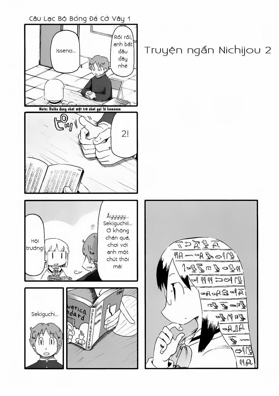 Nichijou 43.2 trang 0