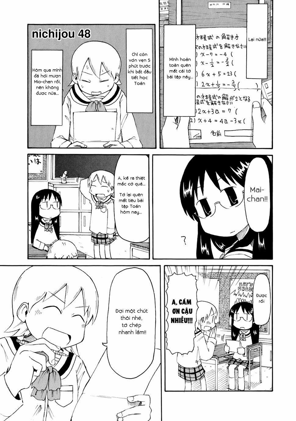 Nichijou 48 trang 0