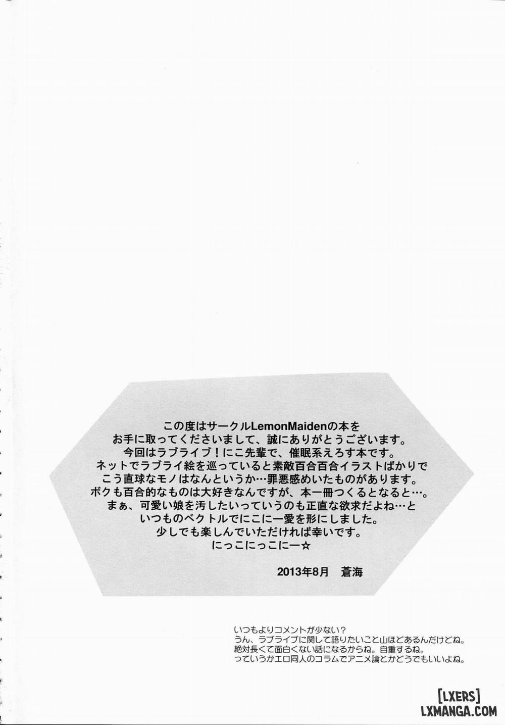 Nico-Live Oneshot trang 3