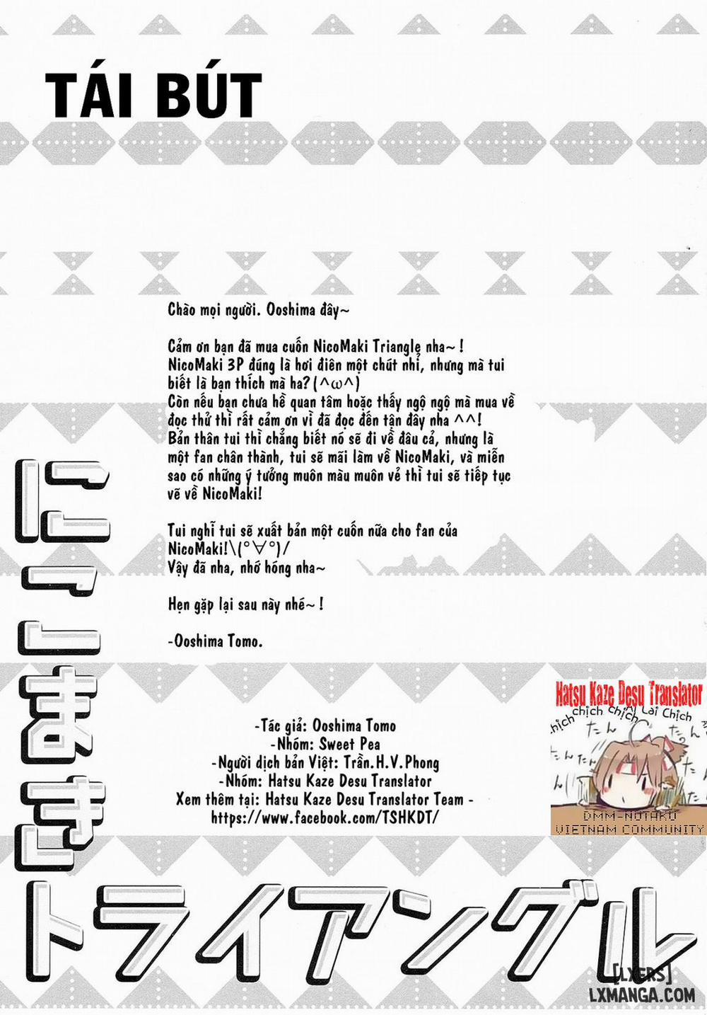 NicoMaki Triangle Oneshot trang 24