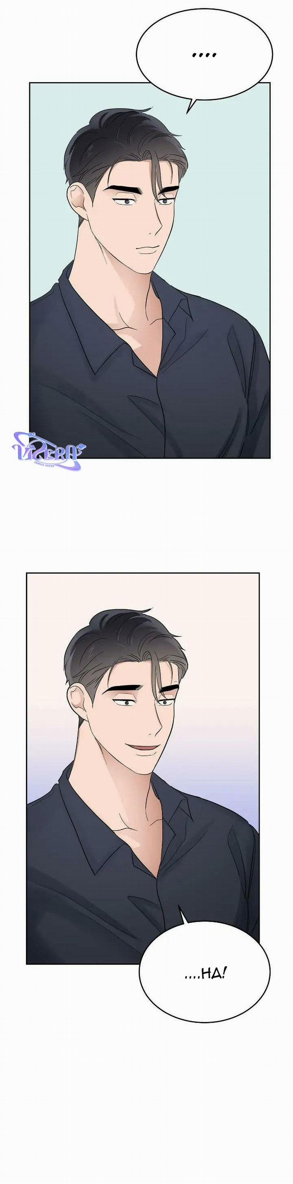 Niềm An Ủi Ngày Chủ Nhật 30 trang 15