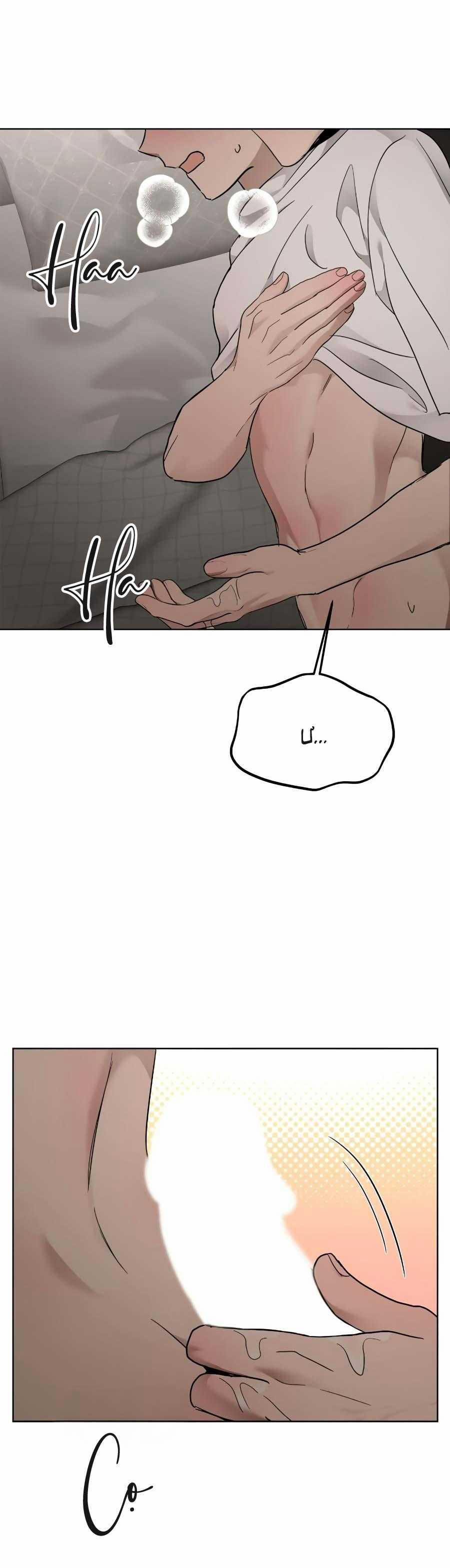 Niềm An Ủi Ngày Chủ Nhật 58 trang 25