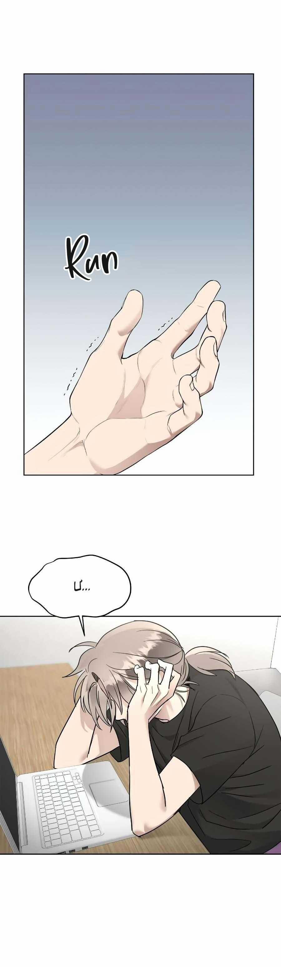 Niềm An Ủi Ngày Chủ Nhật 59 trang 11