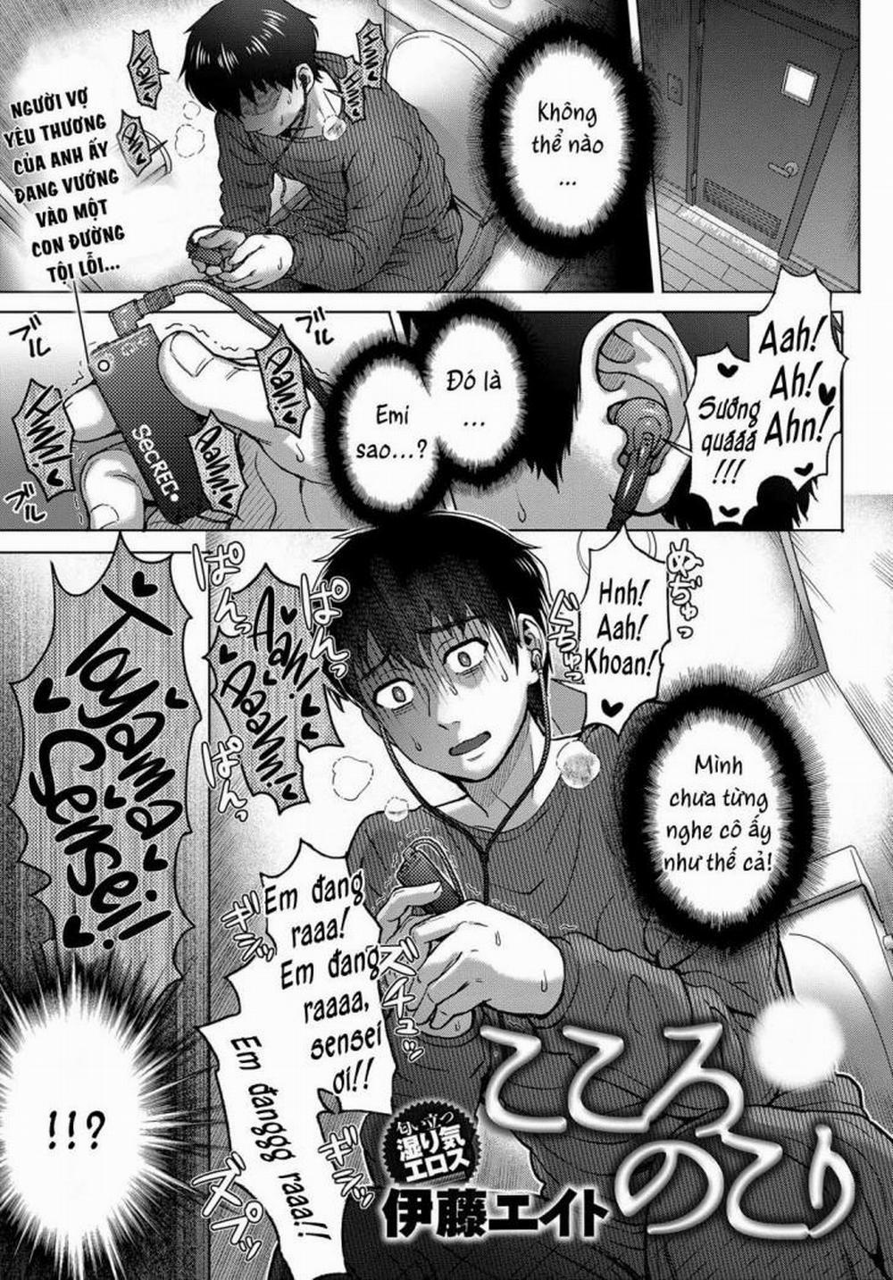 Niềm hối tiếc 3 trang 0