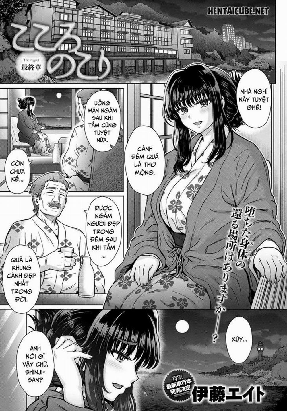 Niềm hối tiếc 4 - END trang 0