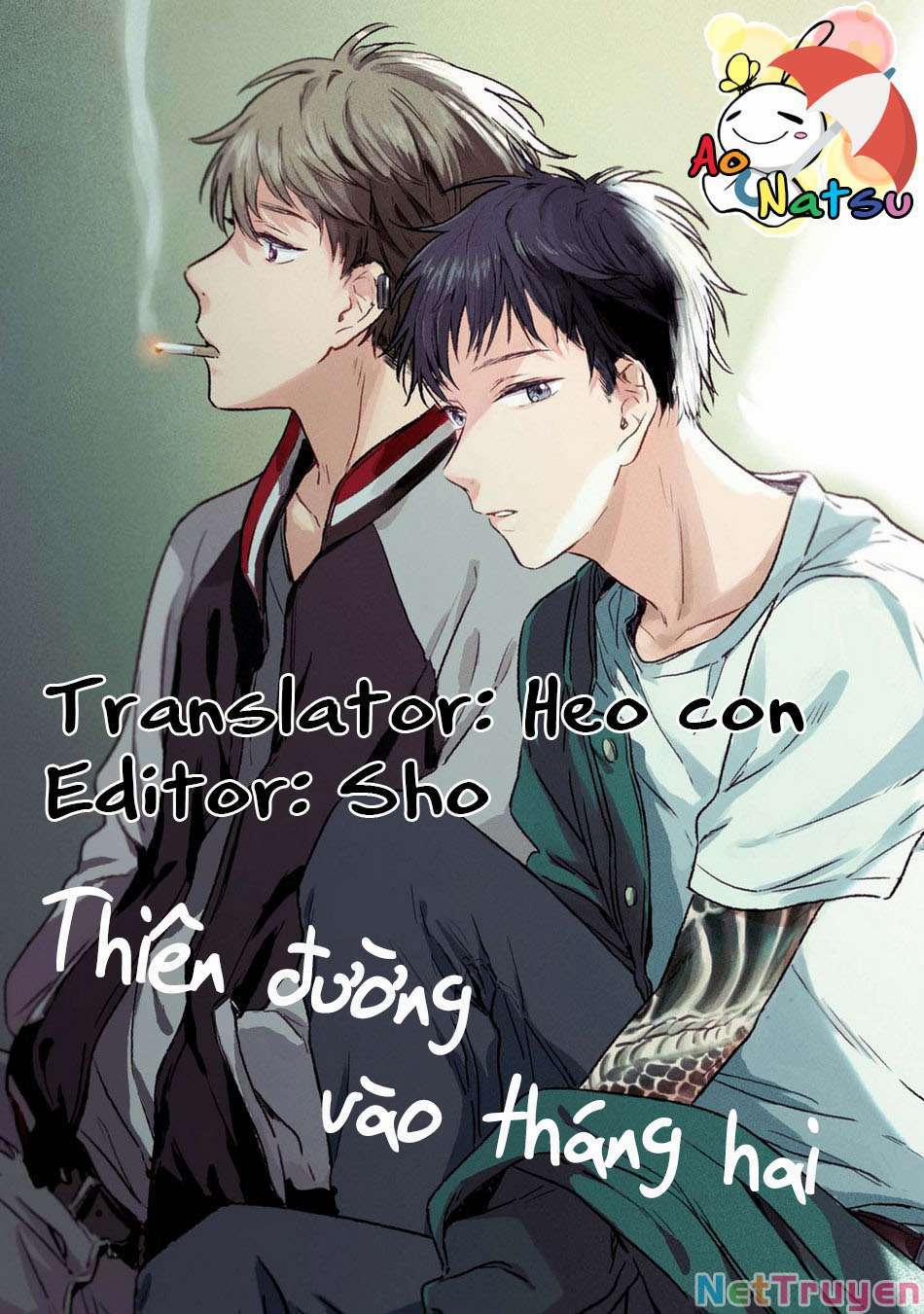 Nigatsu No Eden 0 0 cuối) trang 1