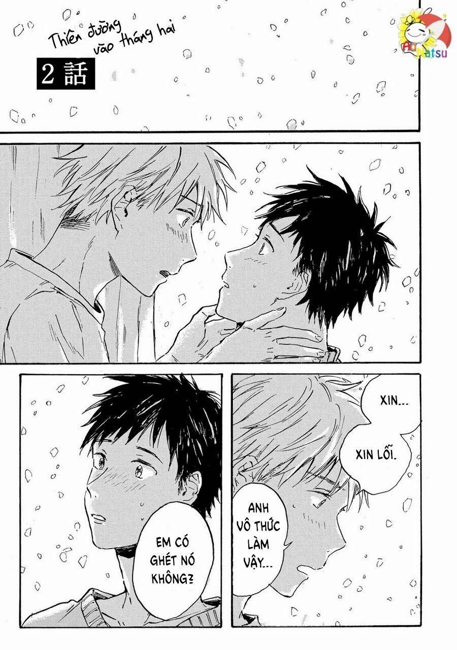 Nigatsu No Eden 2 trang 1