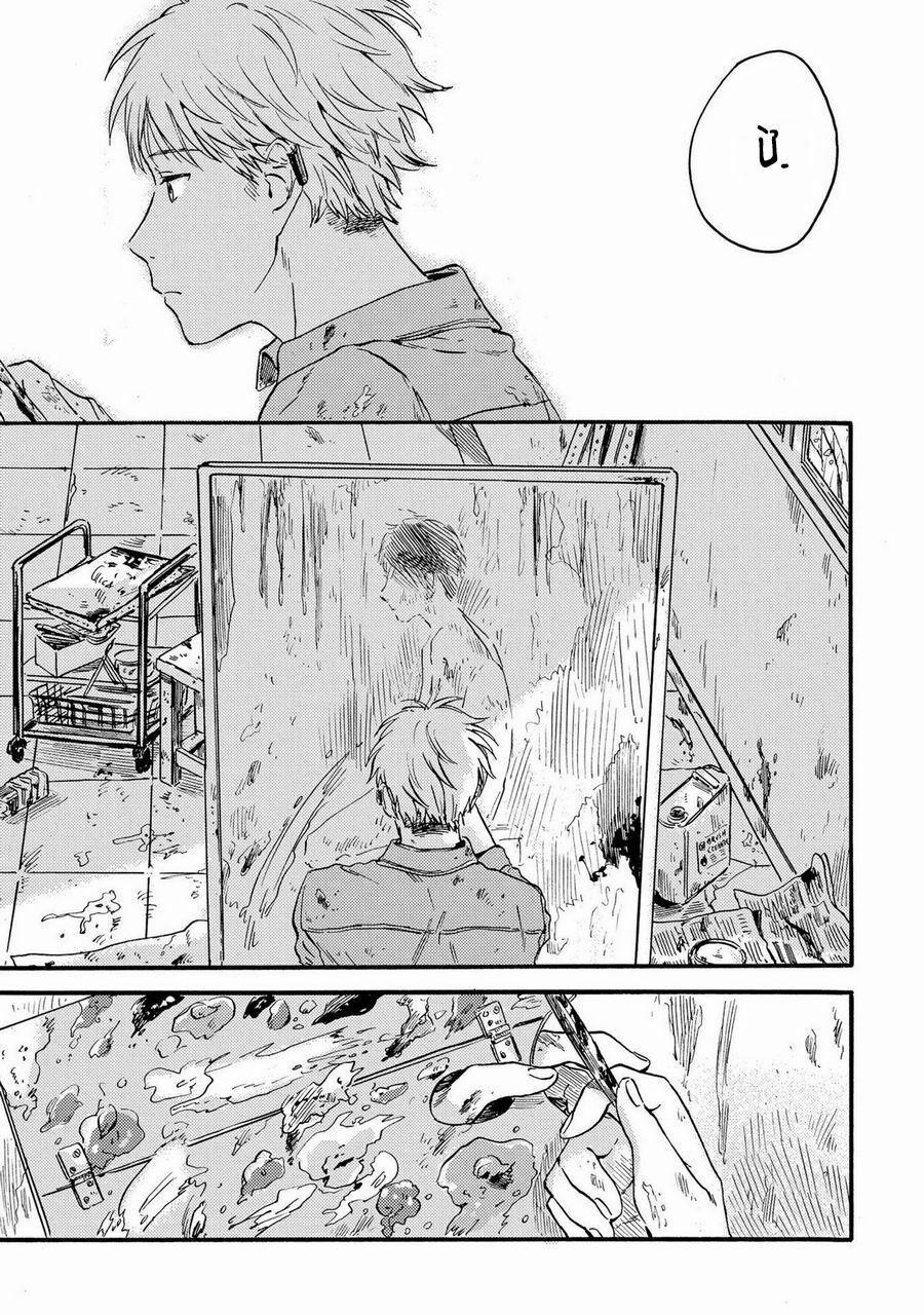 Nigatsu No Eden 3 trang 6