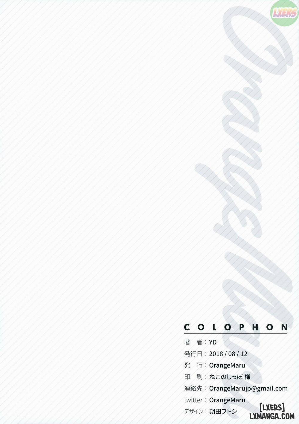 Night King Oneshot trang 24