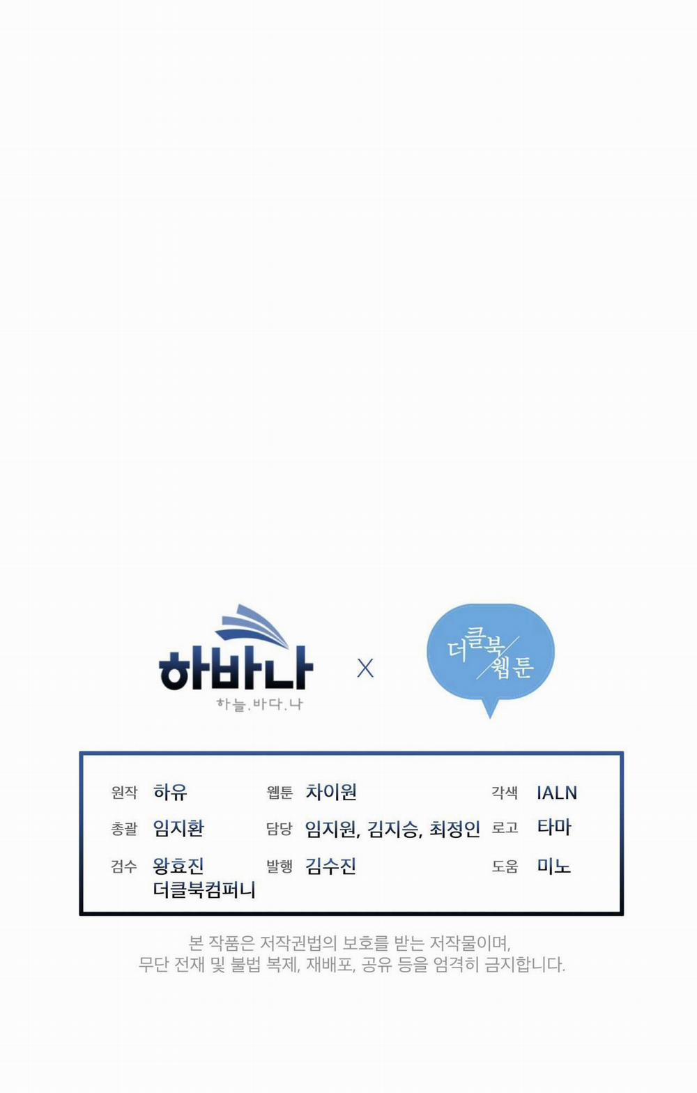 NIGHT OF LONDON 1 trang 52