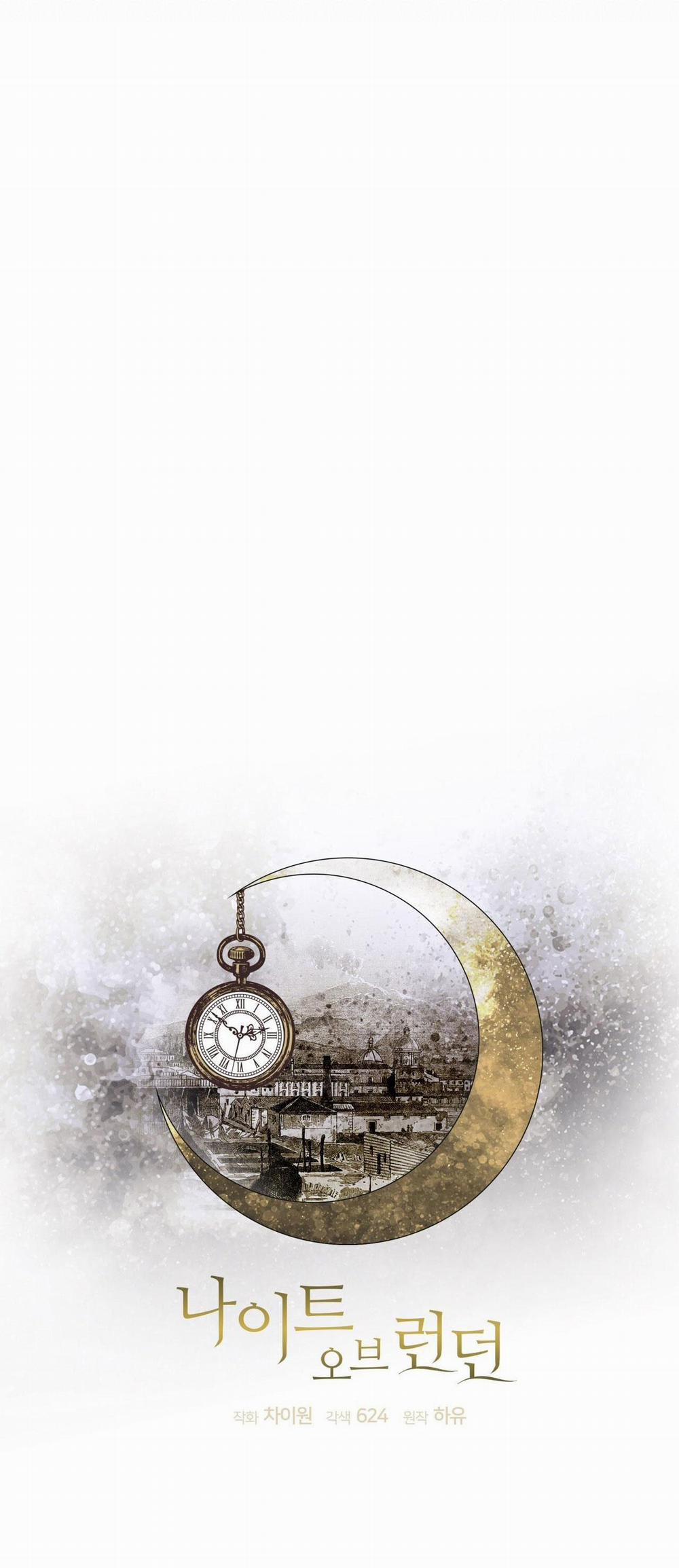 NIGHT OF LONDON 16 trang 26