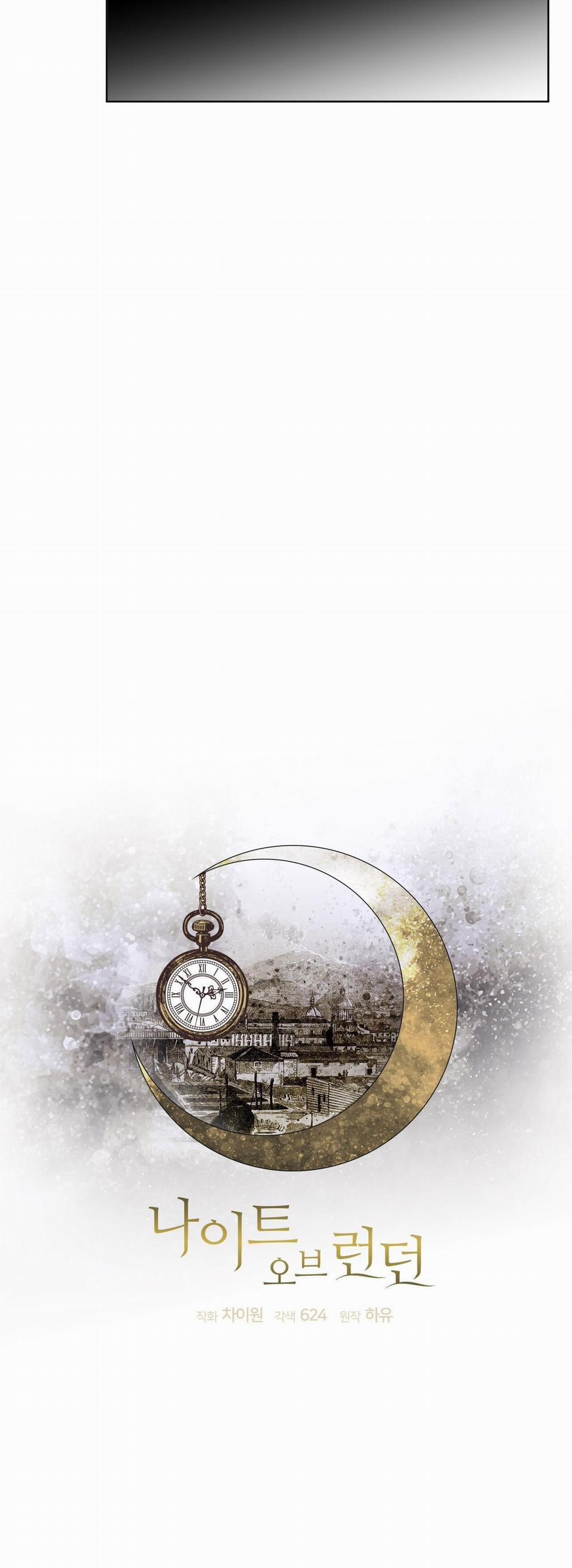 NIGHT OF LONDON 18 trang 9