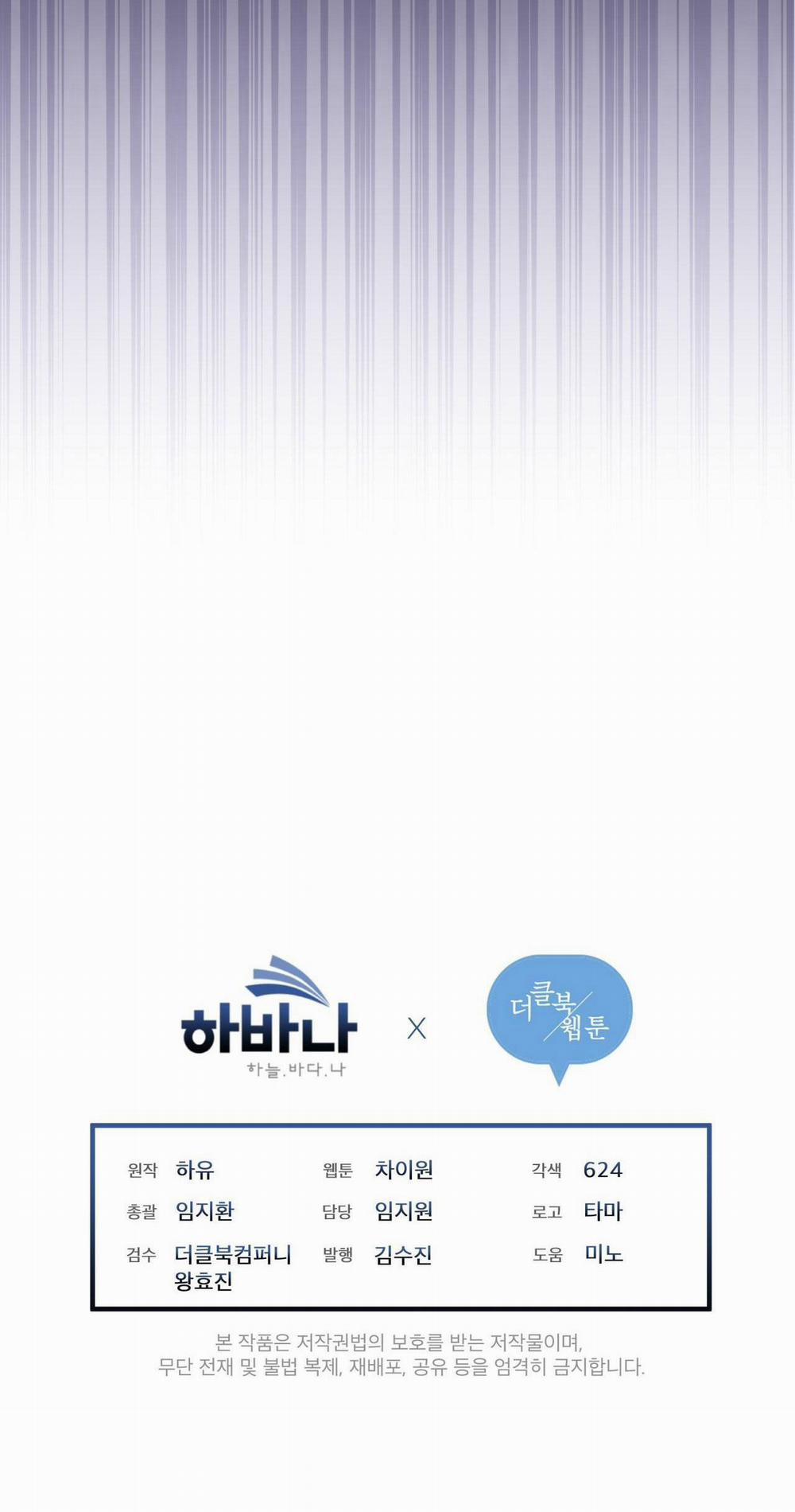 NIGHT OF LONDON 24 trang 34