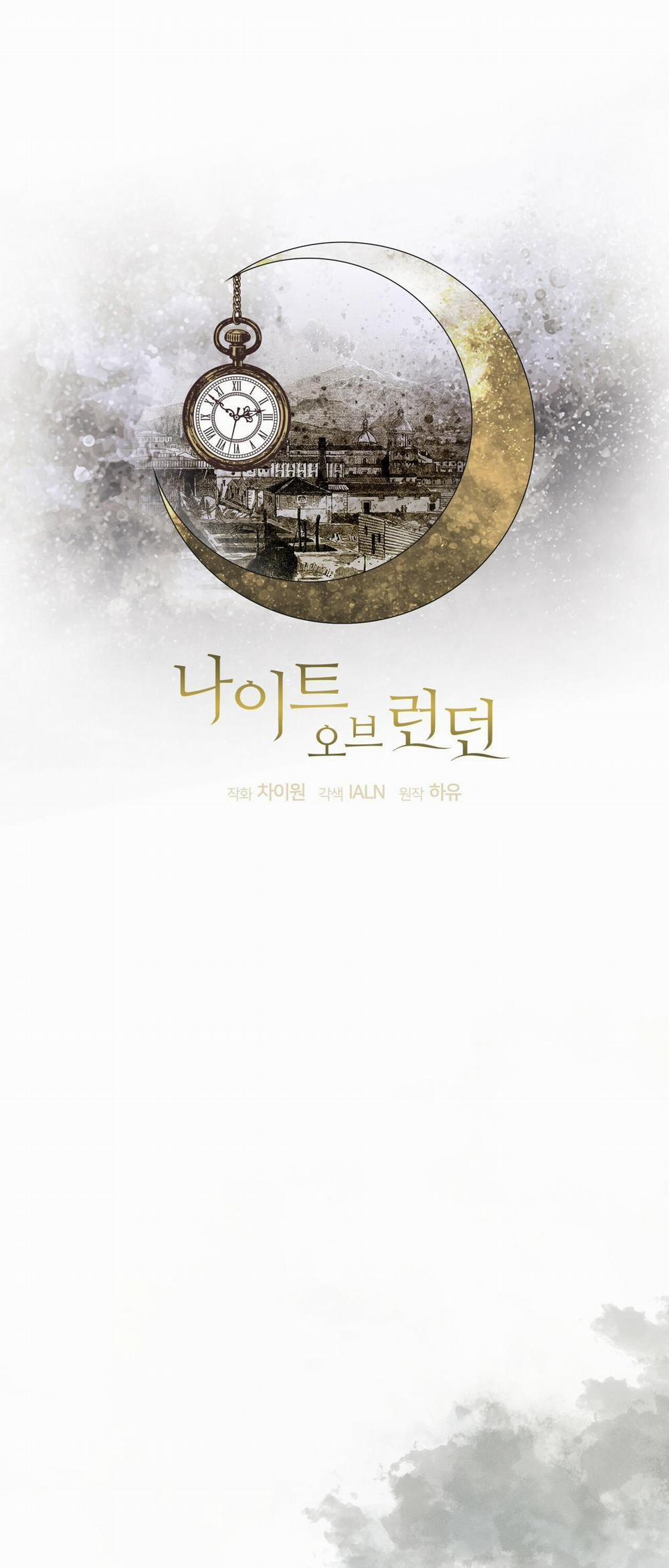 NIGHT OF LONDON 3 trang 0