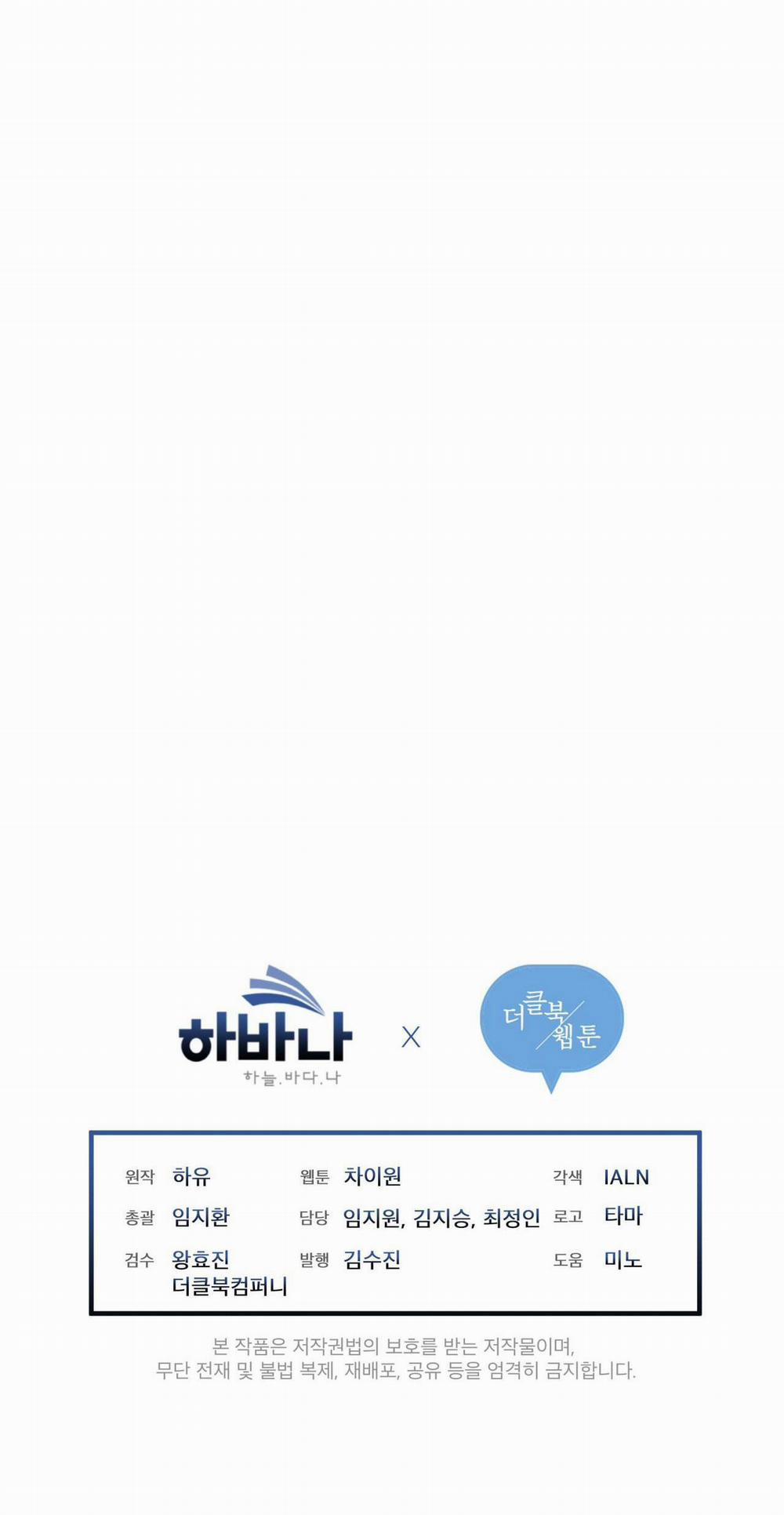 NIGHT OF LONDON 4 trang 59