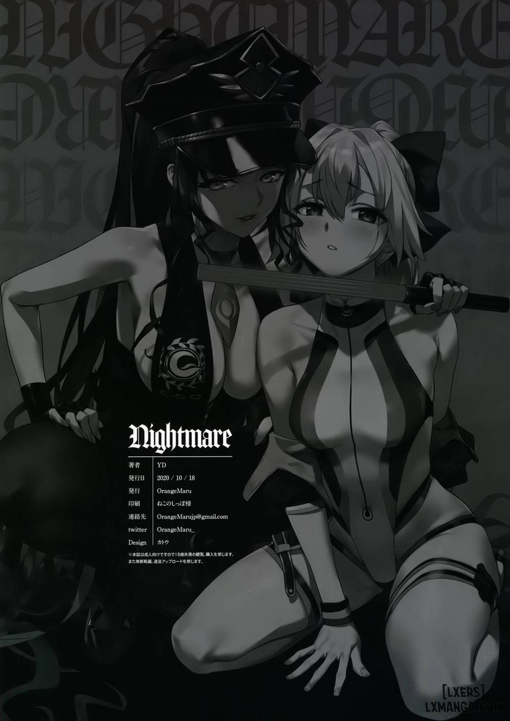 Nightmare Oneshot trang 16