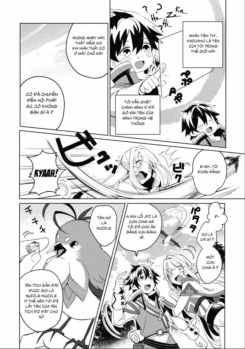 Nihon E Youkoso Elf-San 1 trang 12