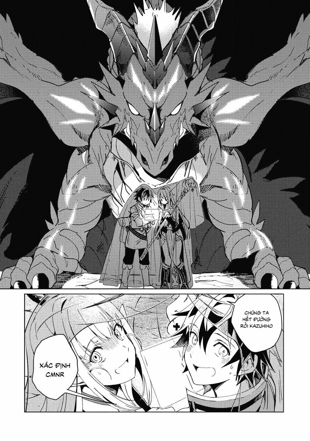 Nihon E Youkoso Elf-San 1 trang 30