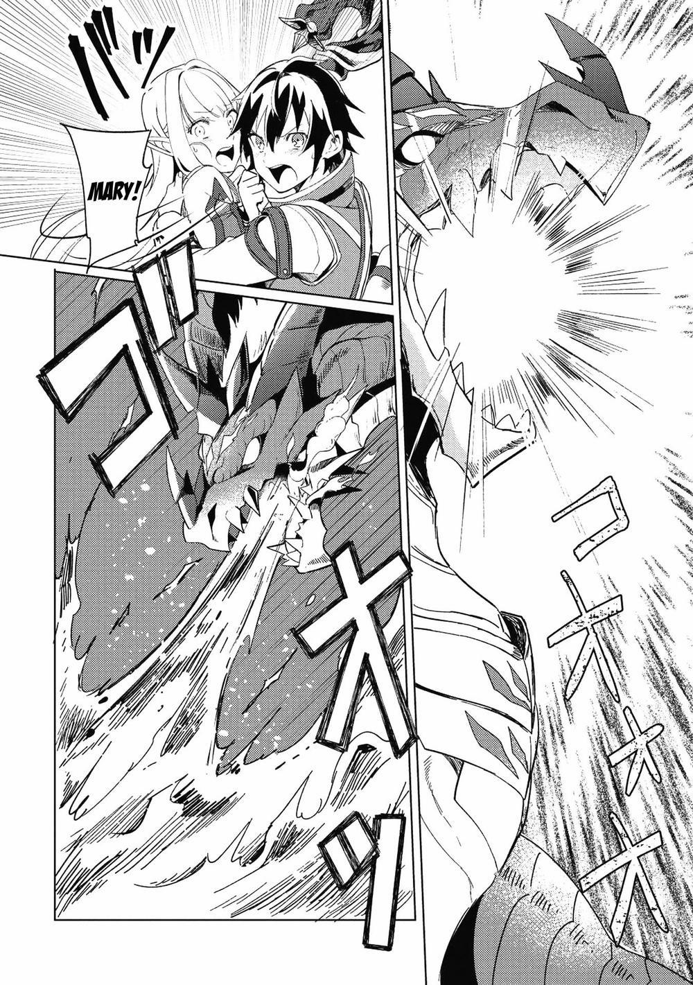 Nihon E Youkoso Elf-San 1 trang 31