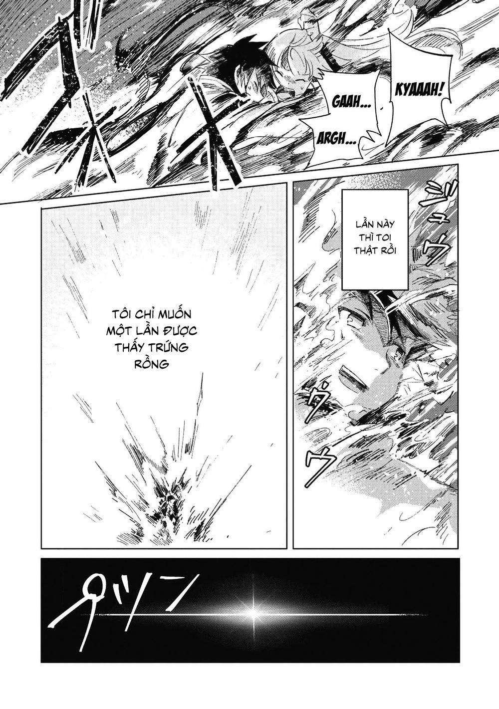 Nihon E Youkoso Elf-San 1 trang 32