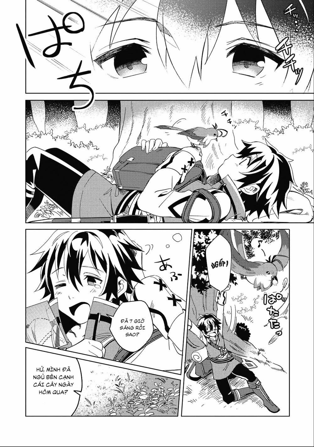 Nihon E Youkoso Elf-San 1 trang 7