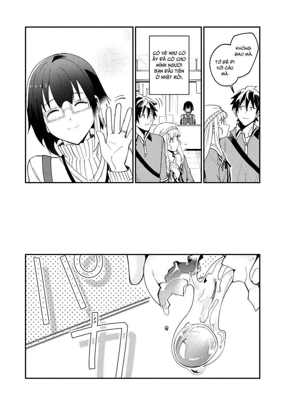 Nihon E Youkoso Elf-San 10 trang 13