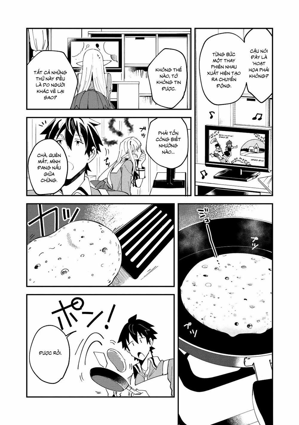 Nihon E Youkoso Elf-San 10 trang 17