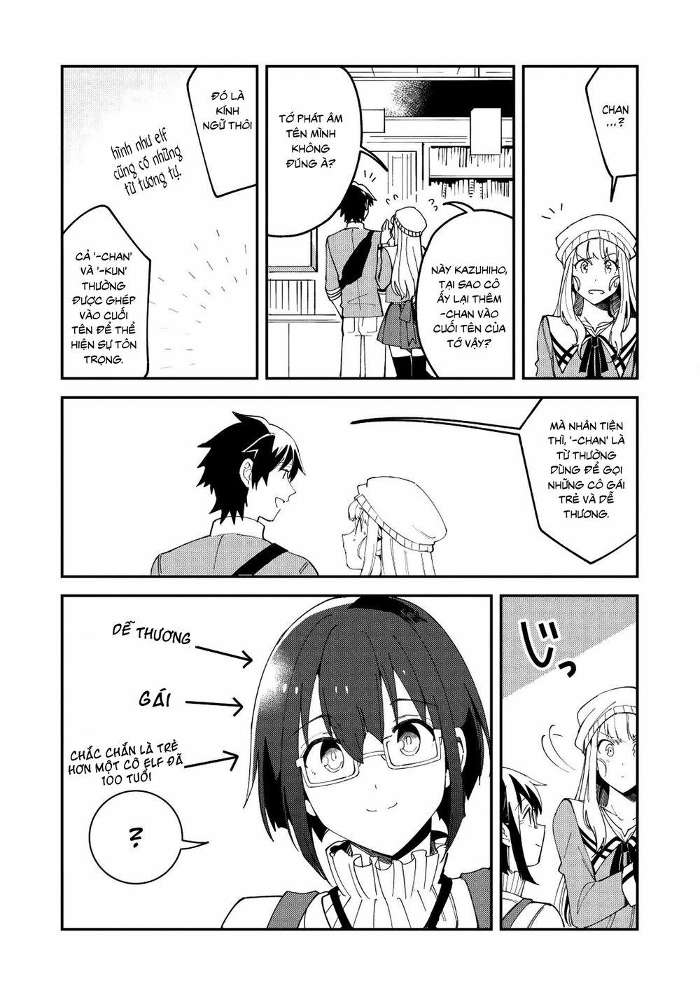 Nihon E Youkoso Elf-San 10 trang 6