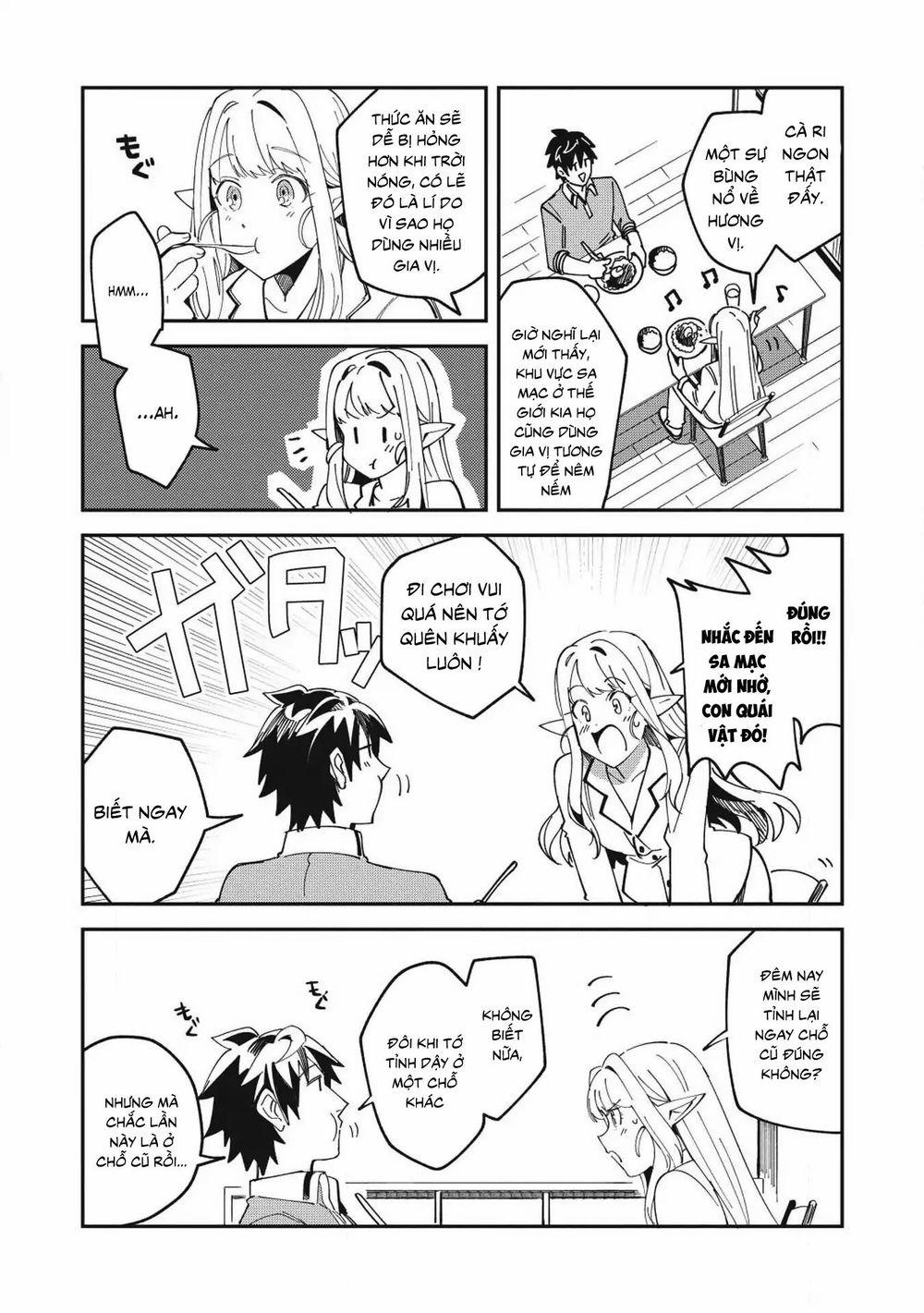 Nihon E Youkoso Elf-San 11 trang 15