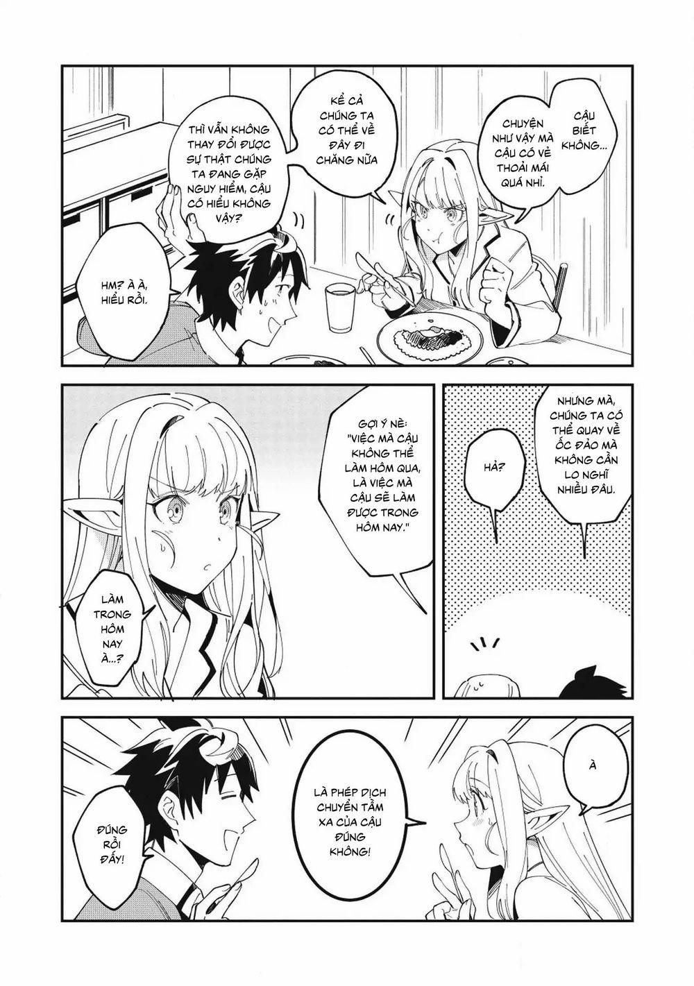 Nihon E Youkoso Elf-San 11 trang 16