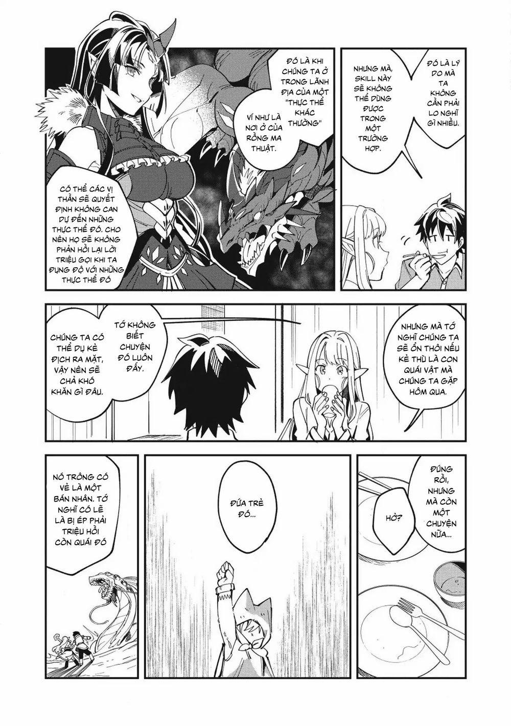 Nihon E Youkoso Elf-San 11 trang 17