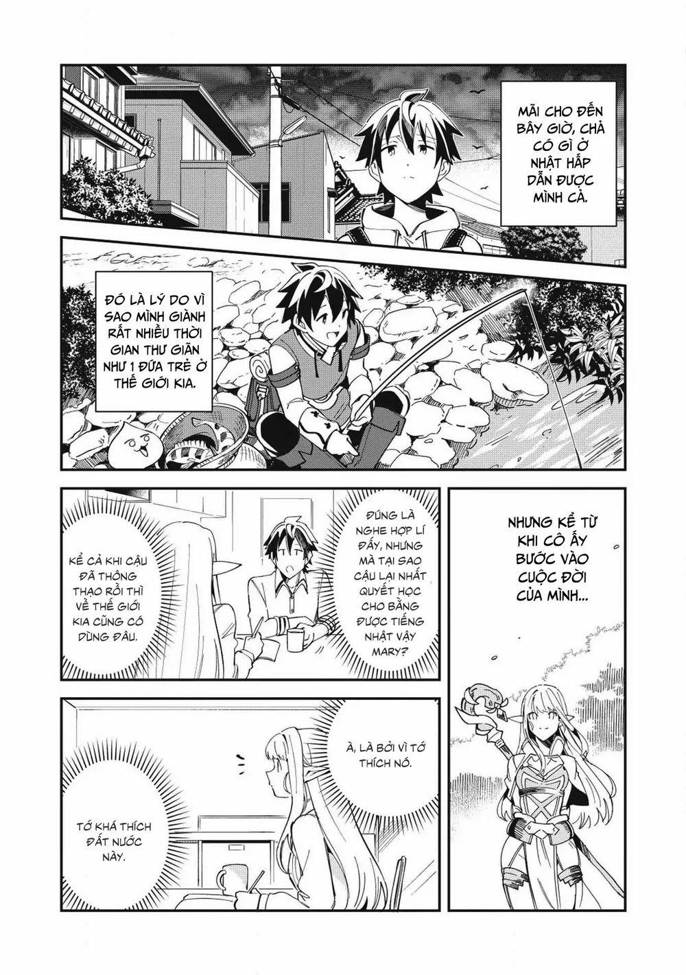 Nihon E Youkoso Elf-San 11 trang 23