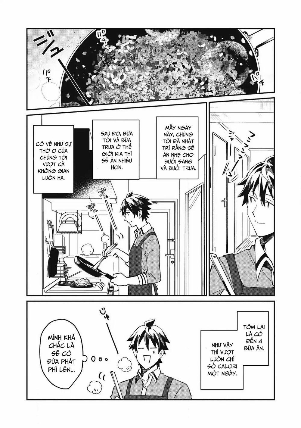 Nihon E Youkoso Elf-San 11 trang 3