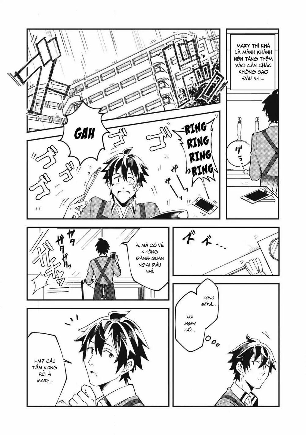 Nihon E Youkoso Elf-San 11 trang 4