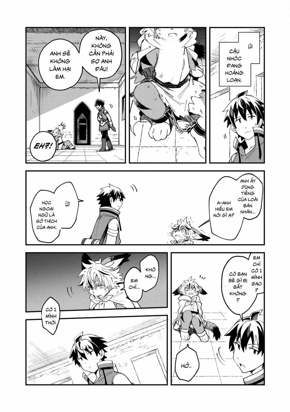 Nihon E Youkoso Elf-San 12 trang 17