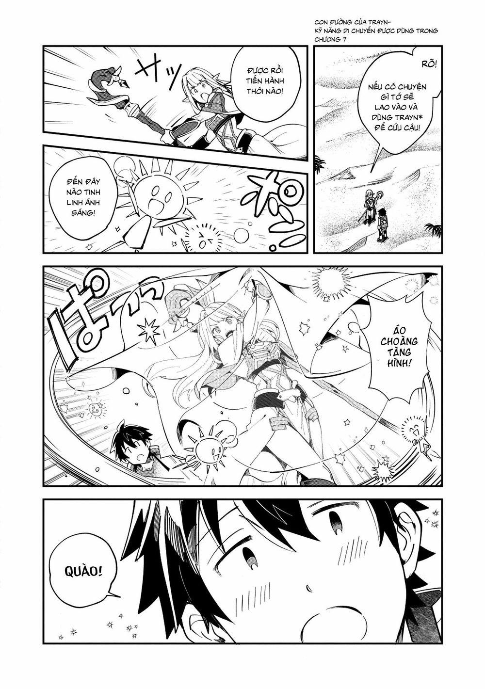 Nihon E Youkoso Elf-San 12 trang 6