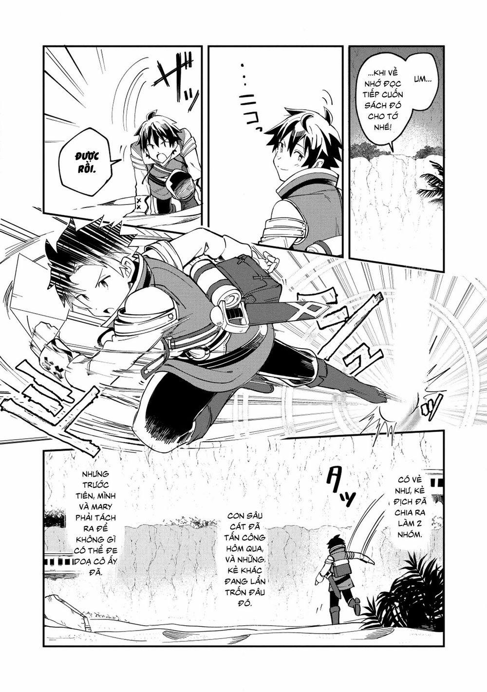 Nihon E Youkoso Elf-San 12 trang 8