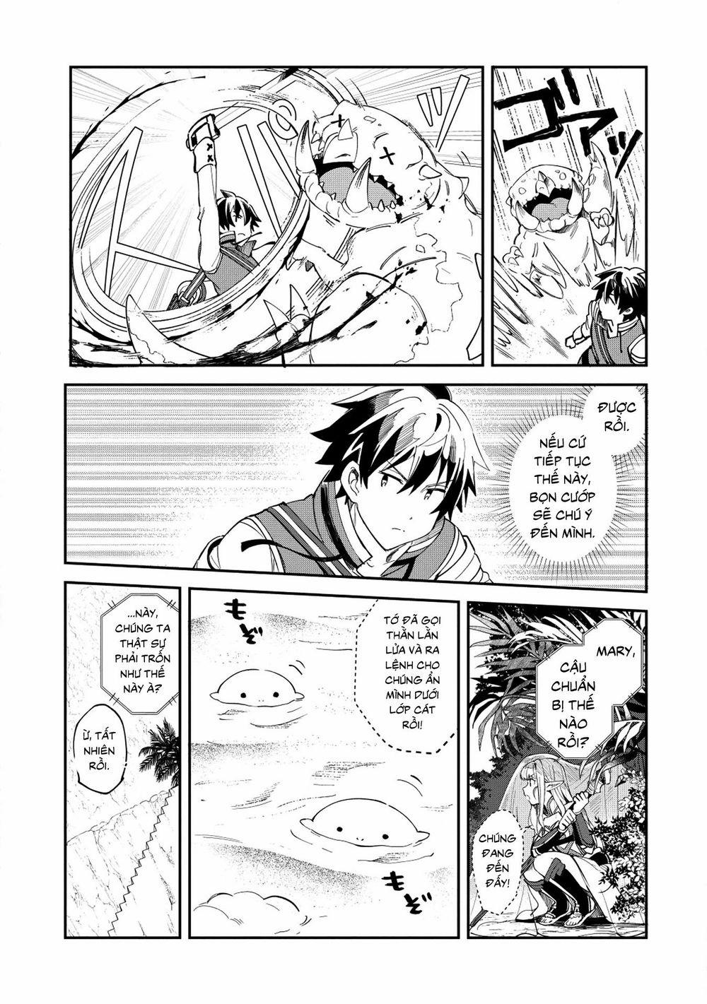 Nihon E Youkoso Elf-San 12 trang 9