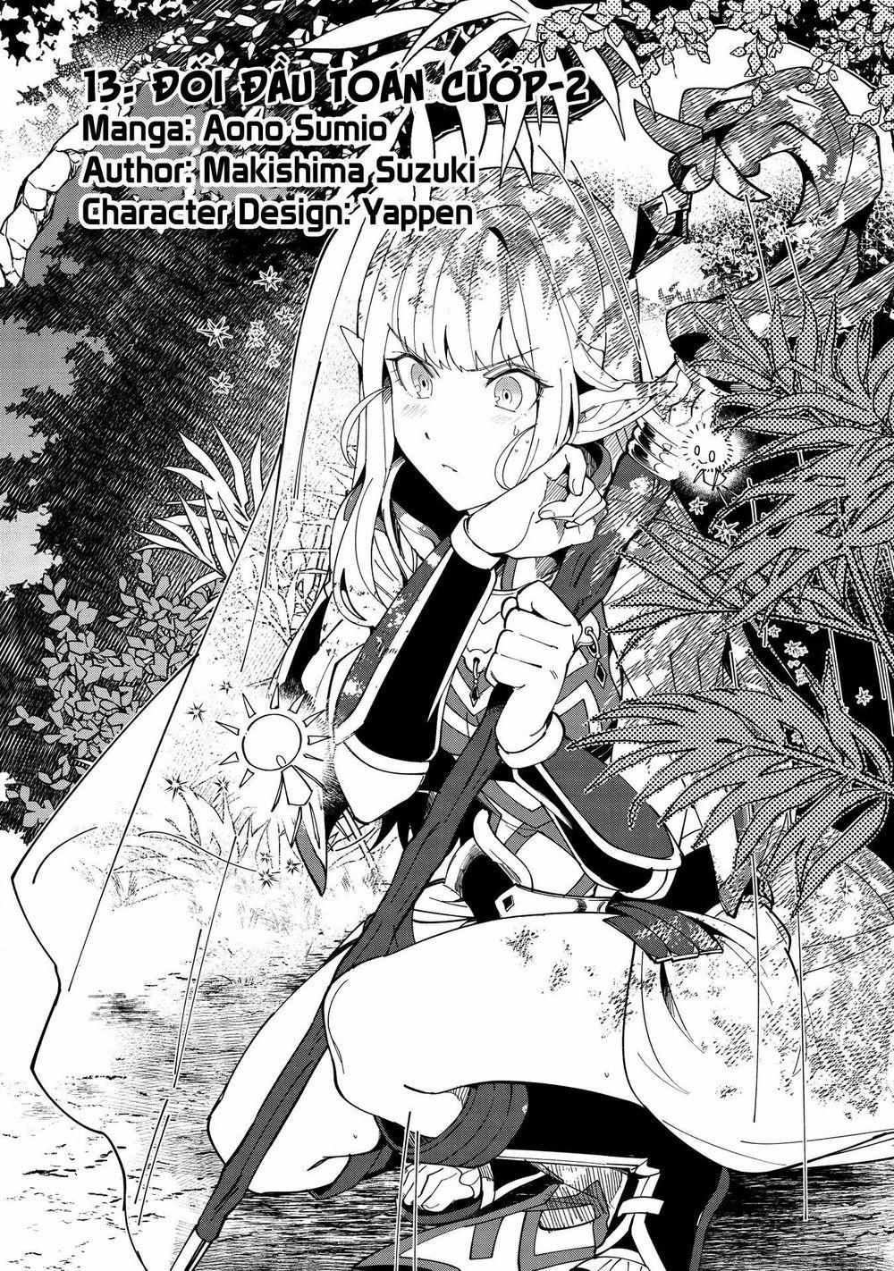 Nihon E Youkoso Elf-San 13 trang 1