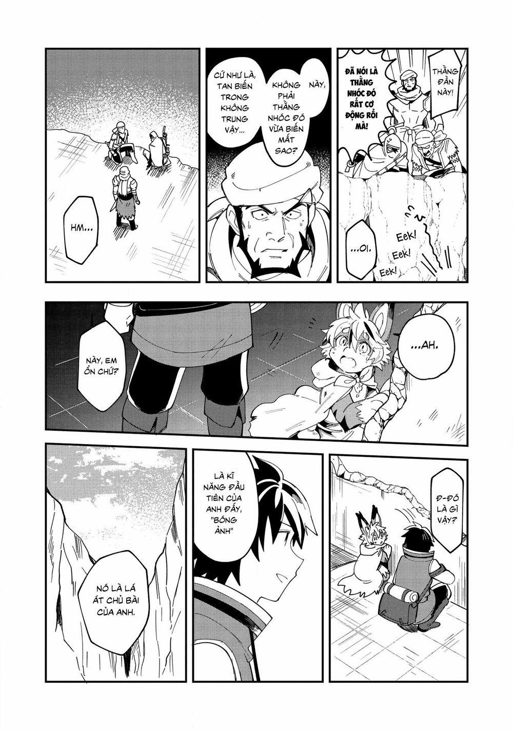 Nihon E Youkoso Elf-San 13 trang 7