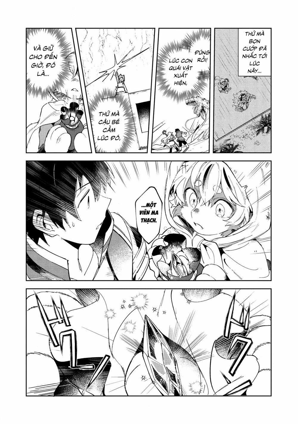 Nihon E Youkoso Elf-San 14 trang 12