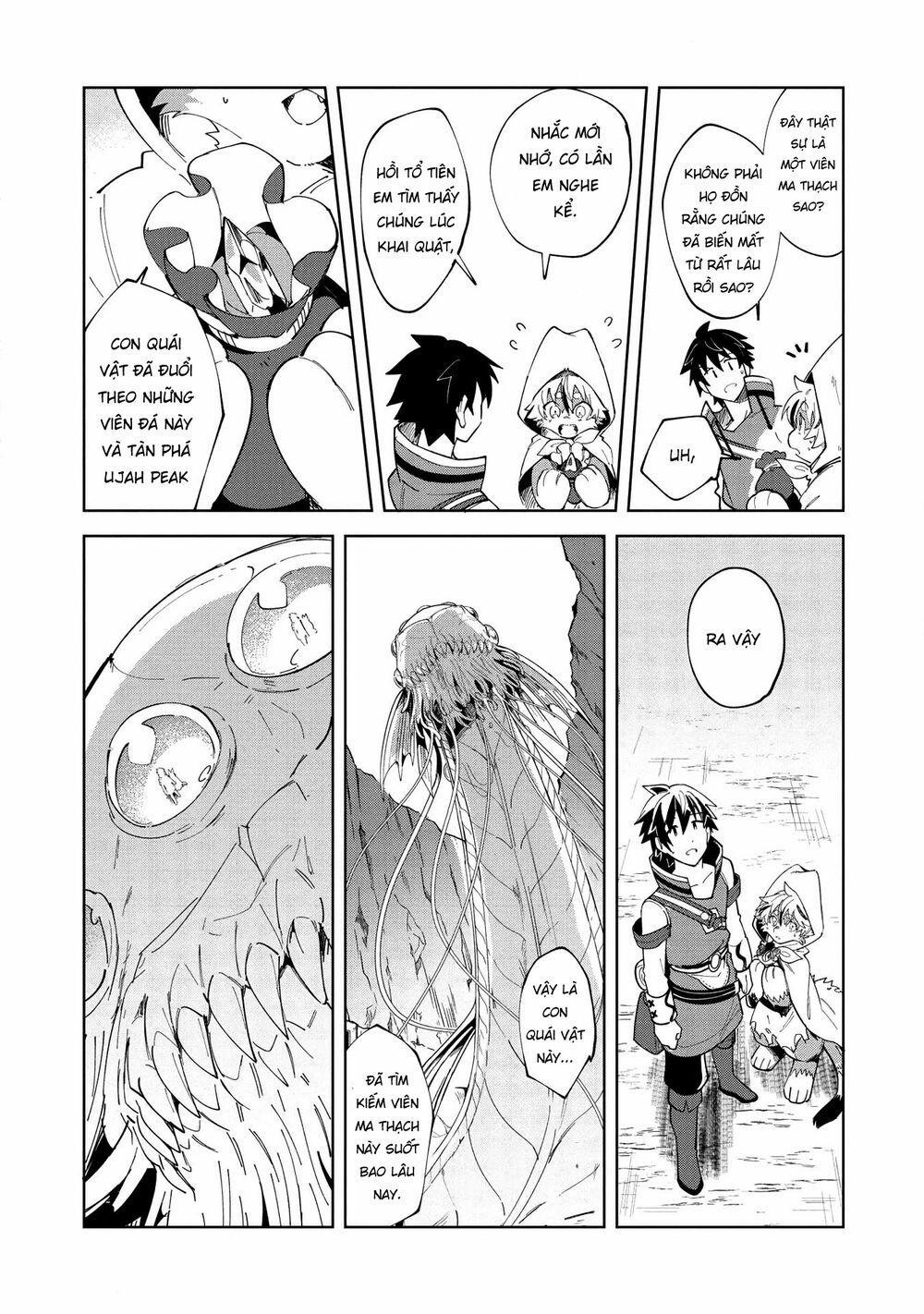 Nihon E Youkoso Elf-San 14 trang 13