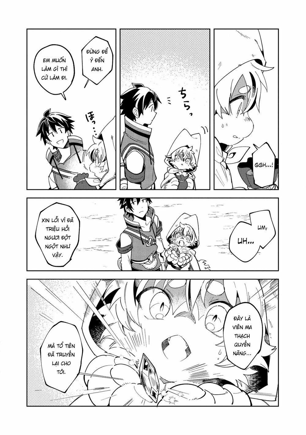 Nihon E Youkoso Elf-San 14 trang 14