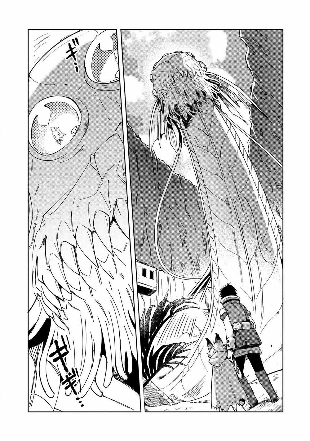 Nihon E Youkoso Elf-San 14 trang 7