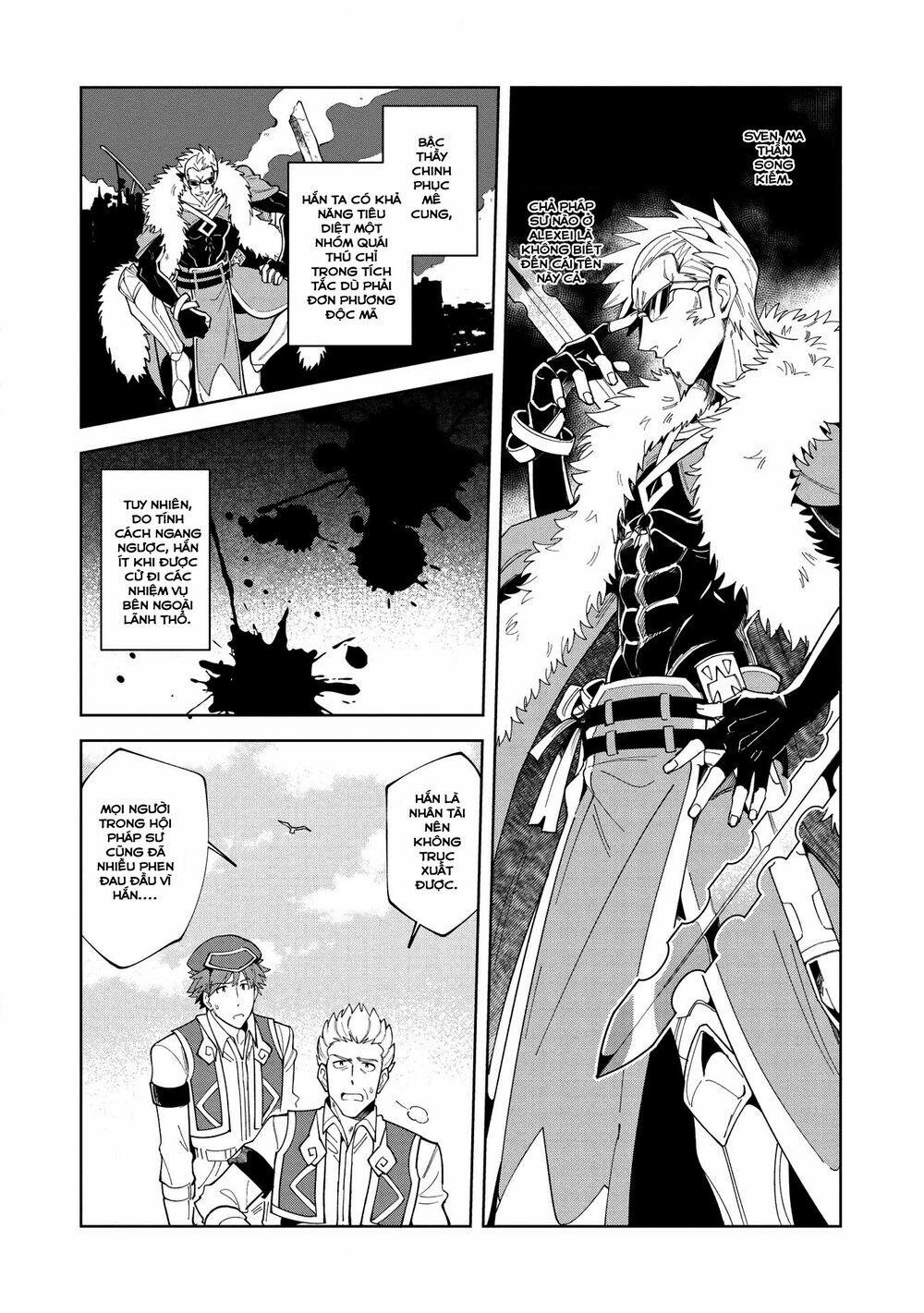 Nihon E Youkoso Elf-San 15 trang 22