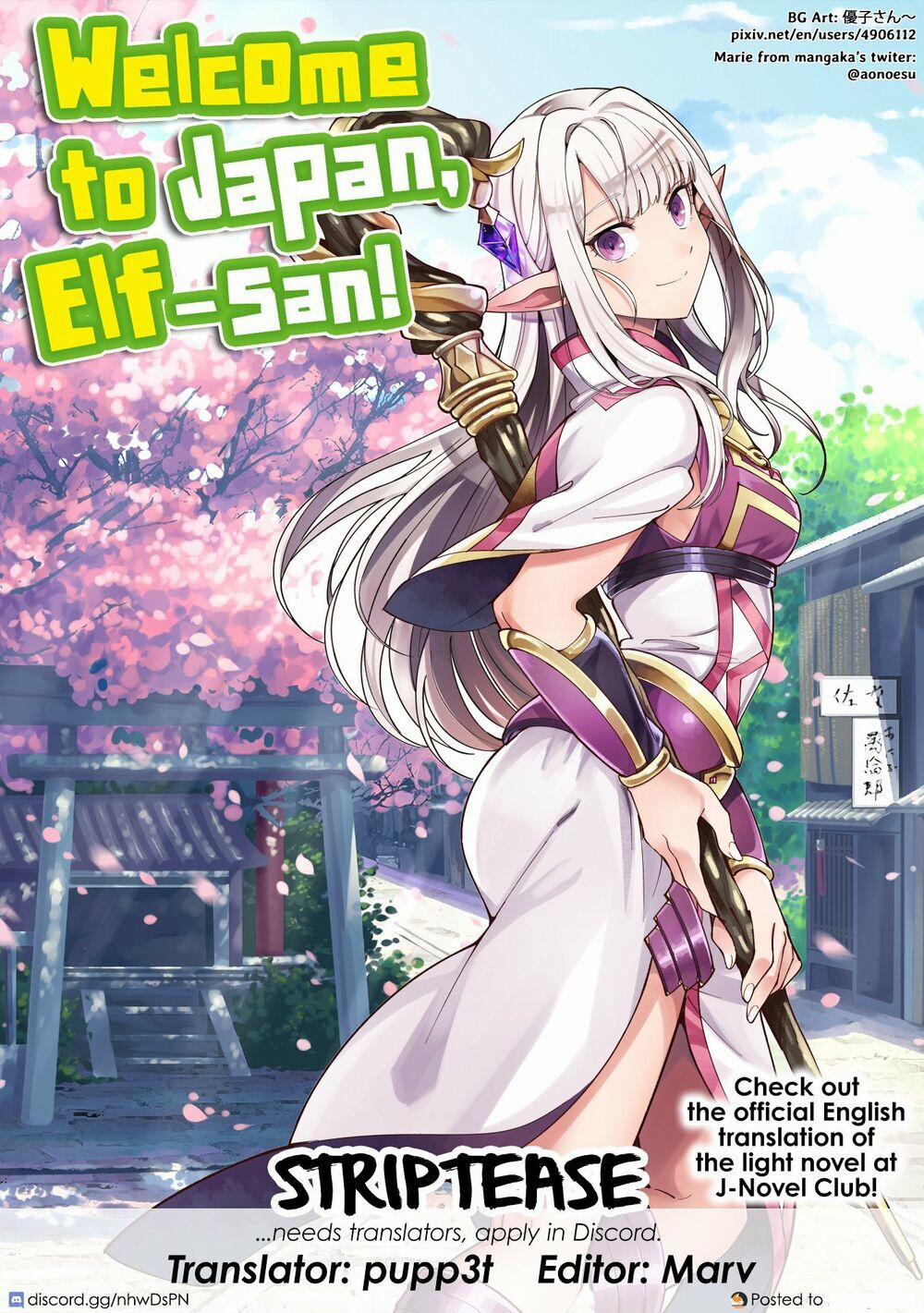 Nihon E Youkoso Elf-San 15 trang 26